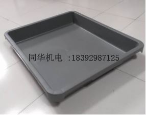 北京機(jī)場(chǎng)行李框